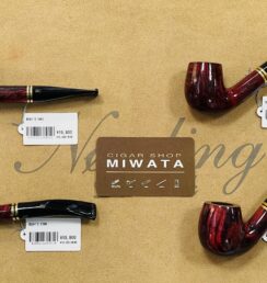 BC ブッショカン パイプ オペラ