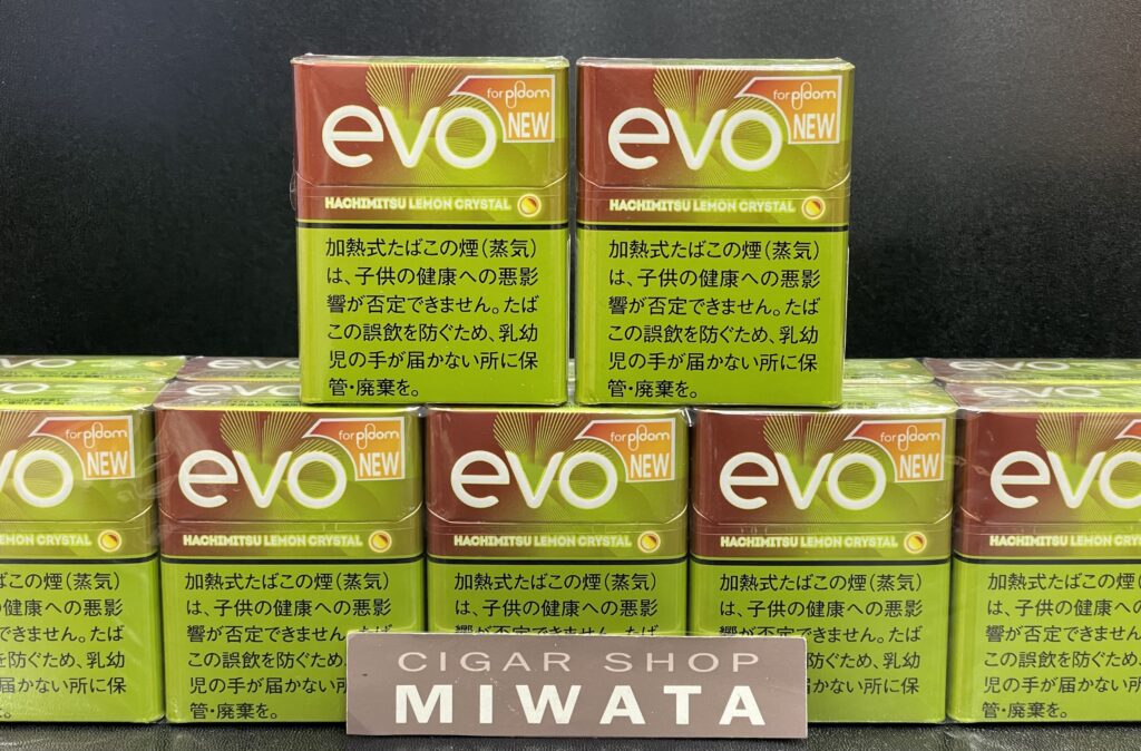 エボ ハチミツ レモン クリスタル プルーム用