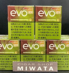 エボ ハチミツ レモン クリスタル プルーム用