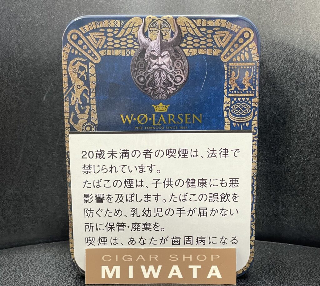 限定パイプたばこ W.O.ラールセン エディション ２０２６