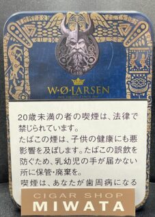 限定パイプたばこ W.O.ラールセン エディション ２０２６