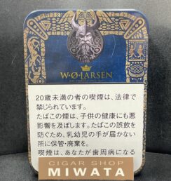 限定パイプたばこ W.O.ラールセン エディション ２０２６