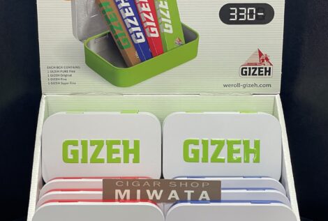 スタイリッシュなティンボックス ギゼ缶