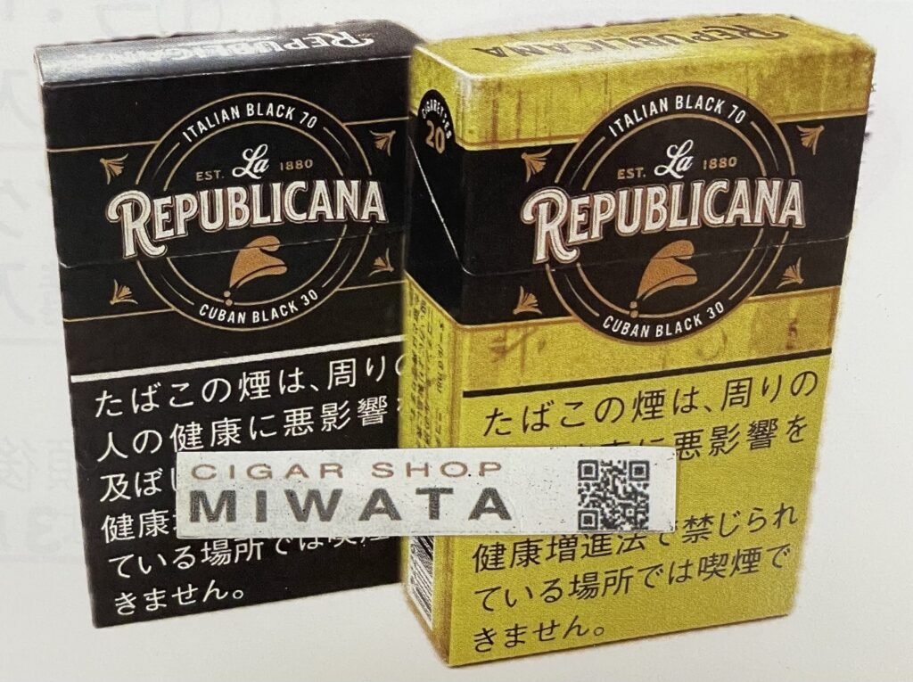 紙巻たばこ新銘柄 ラ・リパブリカーナ ブラック／イエロー