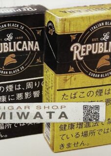 紙巻たばこ新銘柄 ラ・リパブリカーナ ブラック／イエロー