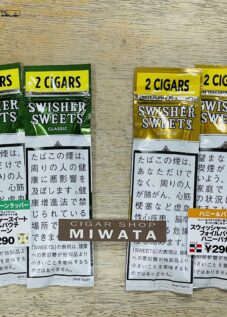 スウィッシャースイート フォイルパウチ グリーン／ハニーバナナ