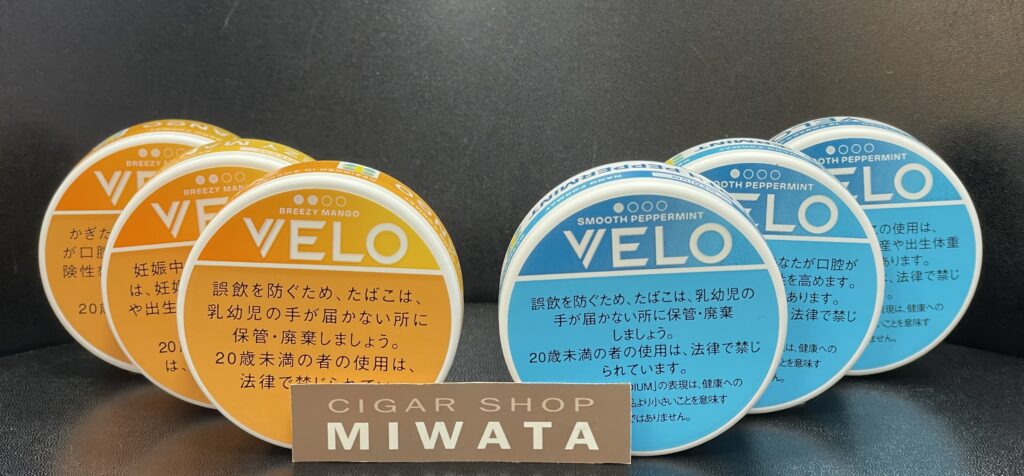オーラルたばこ VELO なめらかなミントフレーバーとマンゴーの強シゲキ