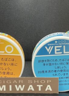 オーラルたばこ VELO なめらかなミントフレーバーとマンゴーの強シゲキ