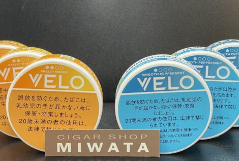オーラルたばこ VELO なめらかなミントフレーバーとマンゴーの強シゲキ