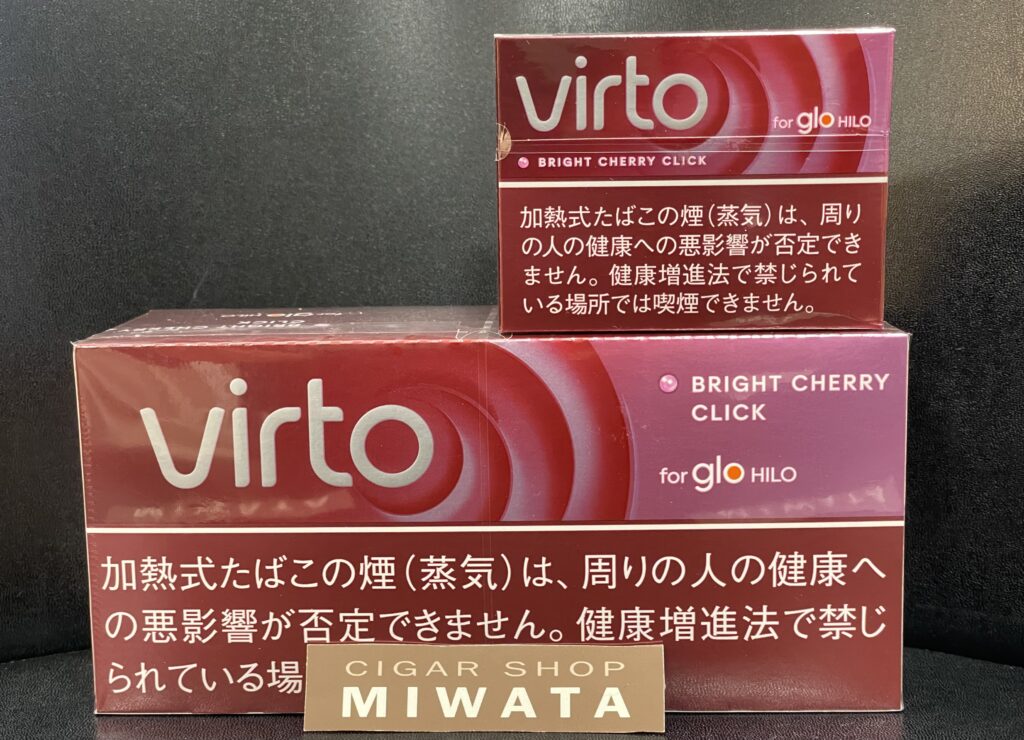 glo HILO専用たばこスティック新銘柄 ヴァルト・ブライト・チェリー・クリック
