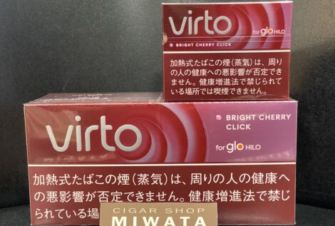 glo HILO専用たばこスティック新銘柄 ヴァルト・ブライト・チェリー・クリック