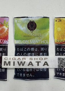 手巻きたばこ ブラックスパイダー 新３銘柄