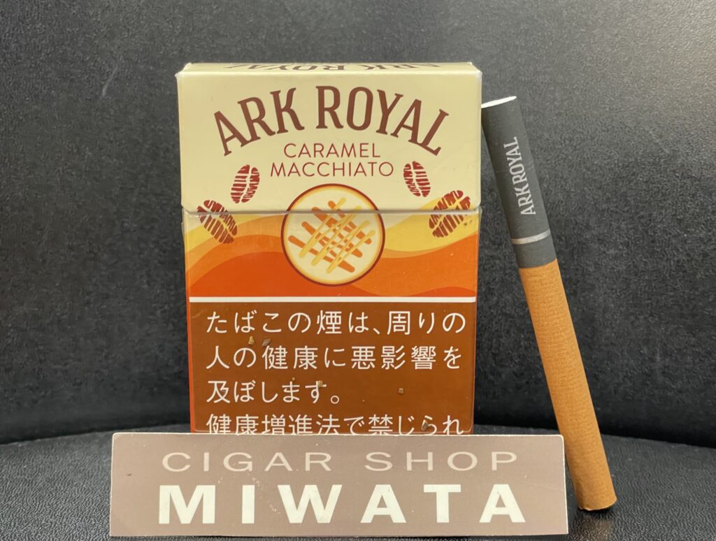 アークローヤル キャラメルマキアート