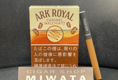 アークローヤル キャラメルマキアート