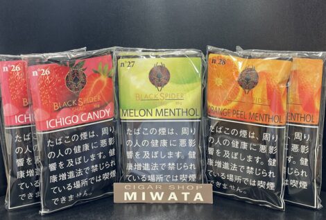 手巻きたばこ ブラックスパイダー 新３銘柄