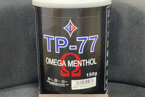 手巻きたばこ新銘柄 ＴＰ-７７ オメガ メンソール