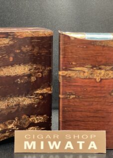 樺細工 タバコケース 無地