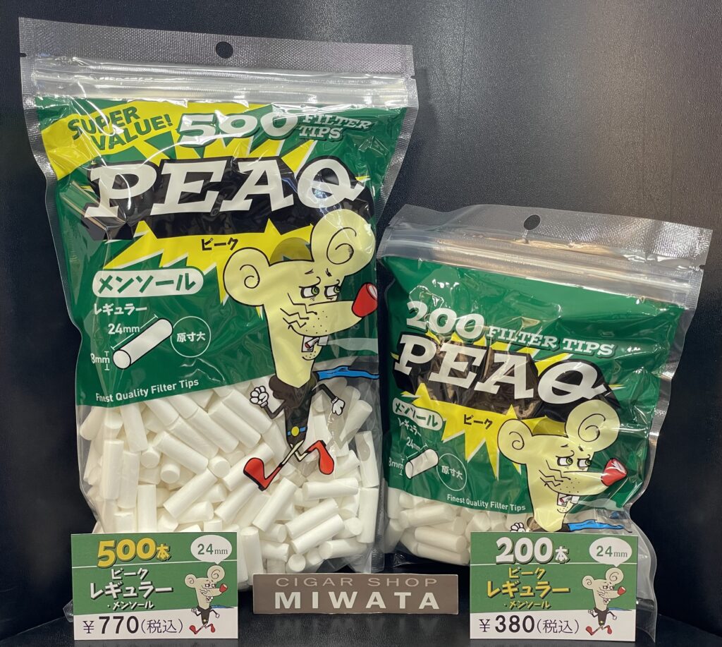 手巻きたばこ用フィルター PEAQ レギュラー メンソール フィルター