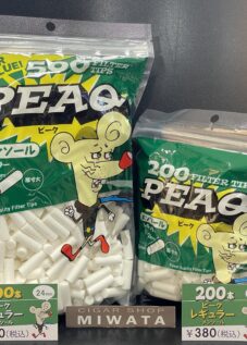 手巻きたばこ用フィルター PEAQ レギュラー メンソール フィルター