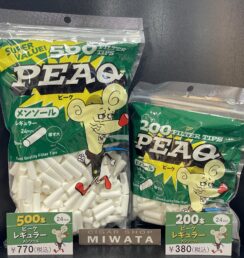 手巻きたばこ用フィルター PEAQ レギュラー メンソール フィルター