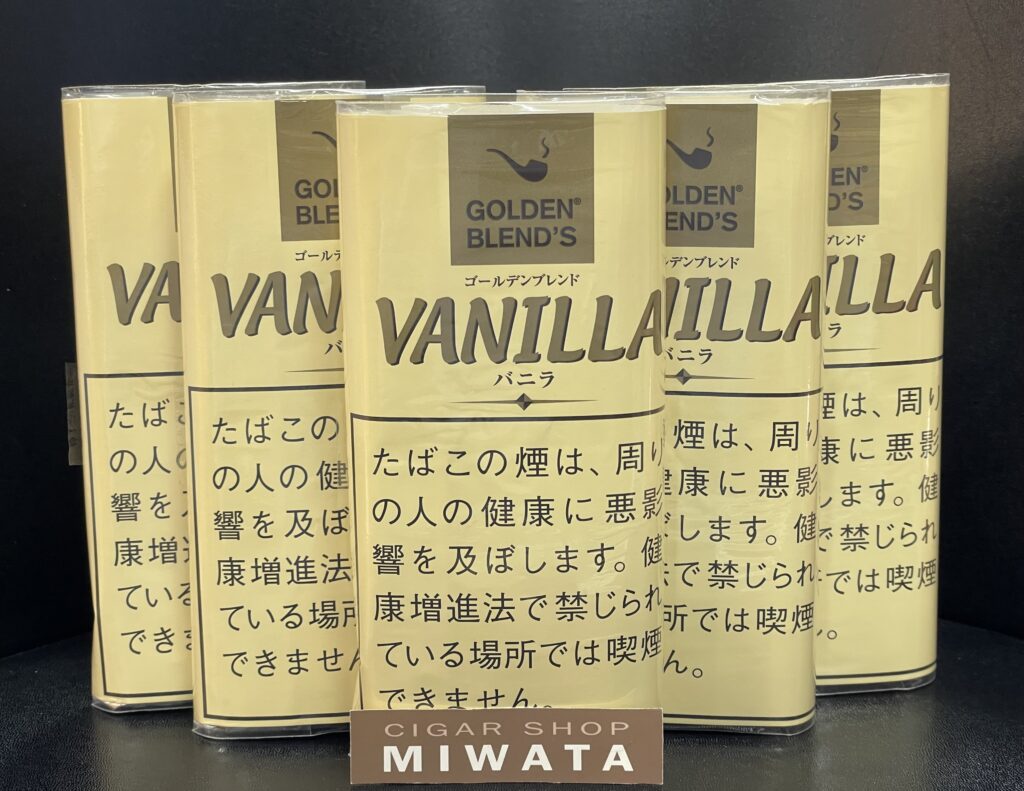 パイプたばこ ゴールデンブレンド・バニラ