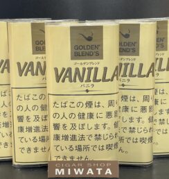 パイプたばこ ゴールデンブレンド・バニラ