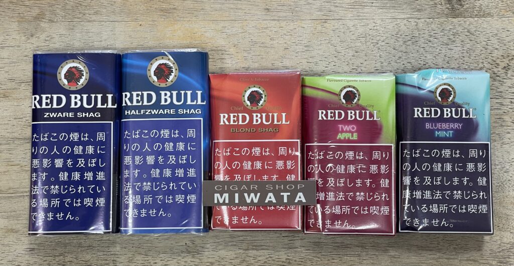 手巻きたばこ レッドブル