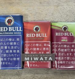 手巻きたばこ レッドブル