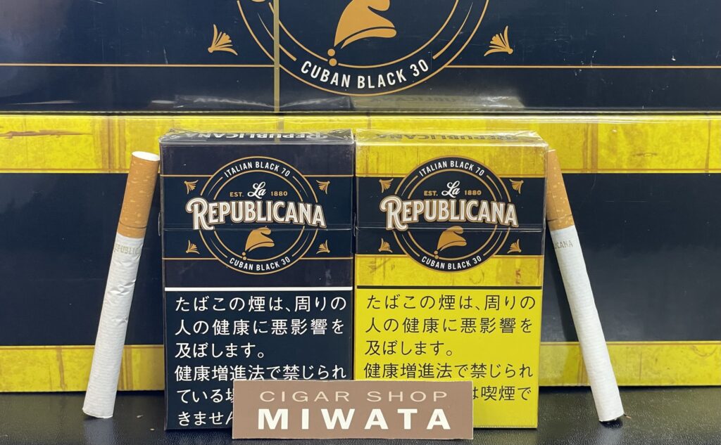 黒たばこ ラ・リパブリカーナ ブラック&イエロー