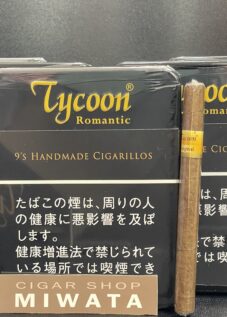 ハンドメイドシガー タイクーン