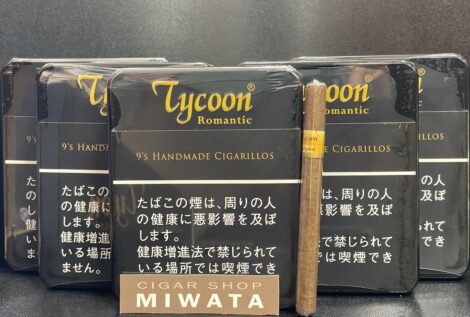 ハンドメイドシガー タイクーン