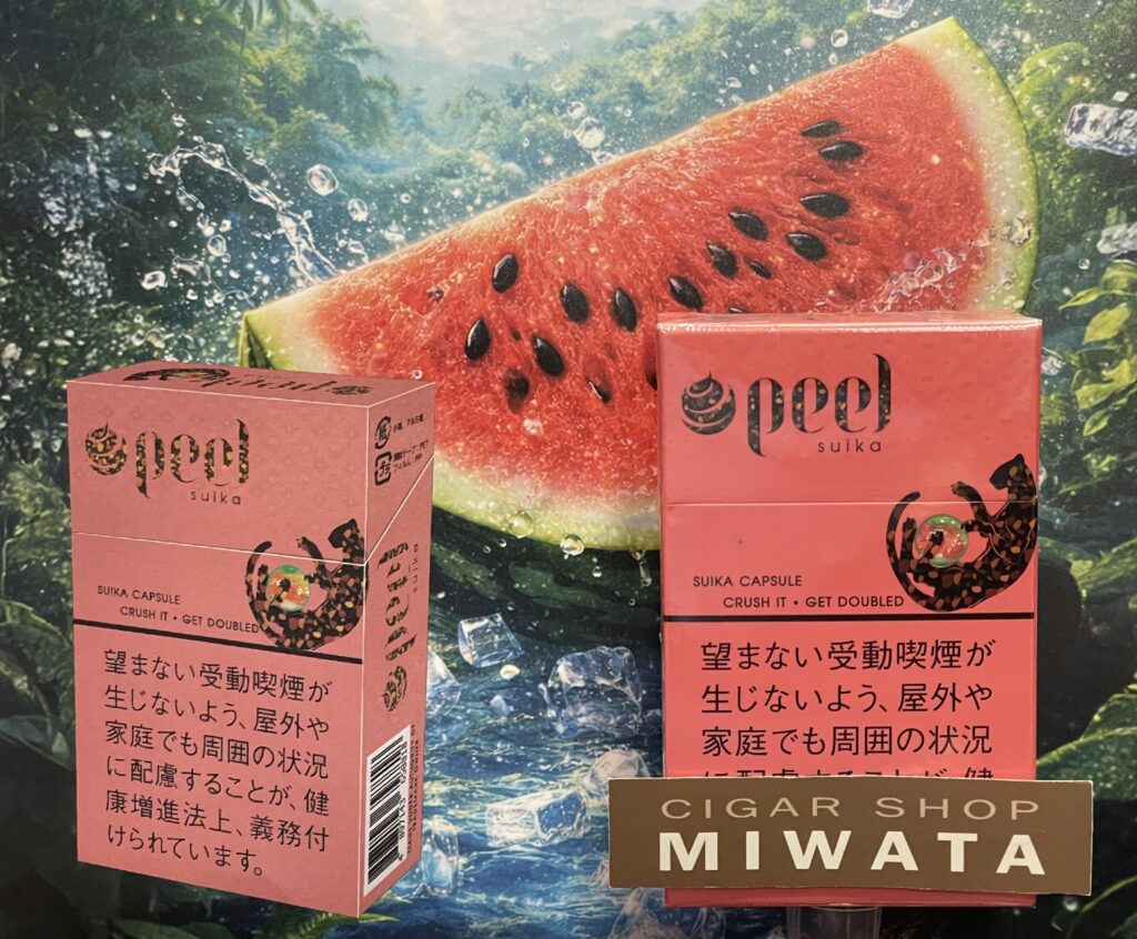 紙巻たばこ新銘柄 ピール スイカ