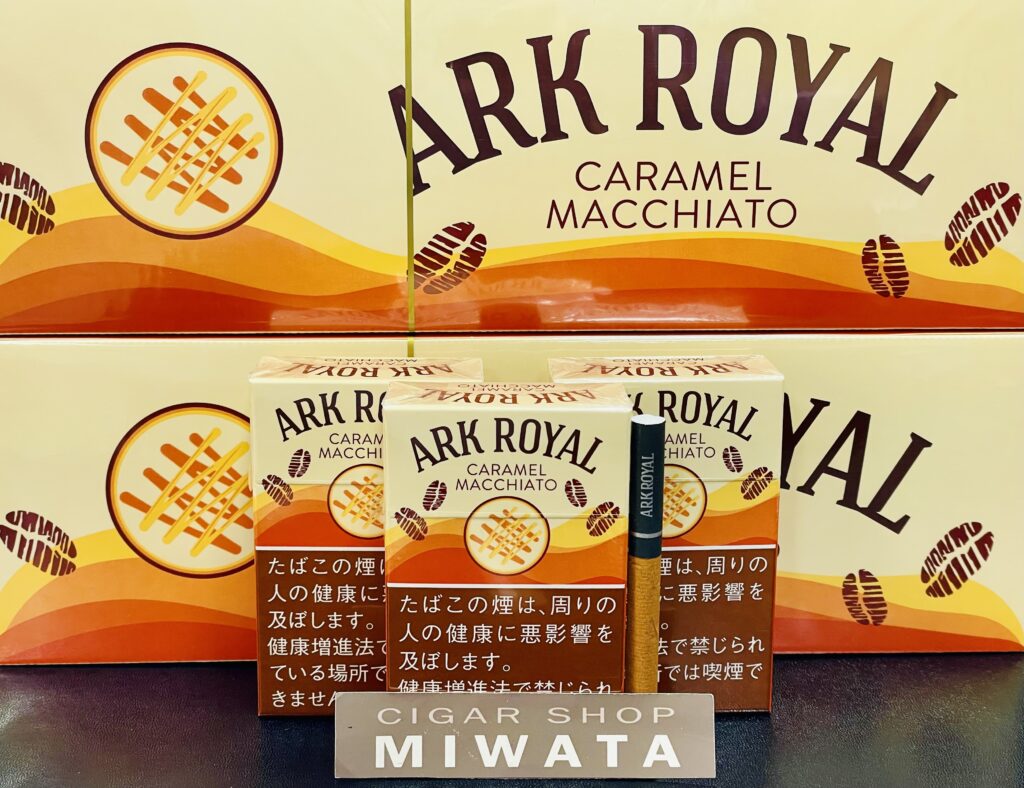 紙巻たばこ アークローヤル キャメルマキアート