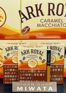 紙巻たばこ アークローヤル キャメルマキアート