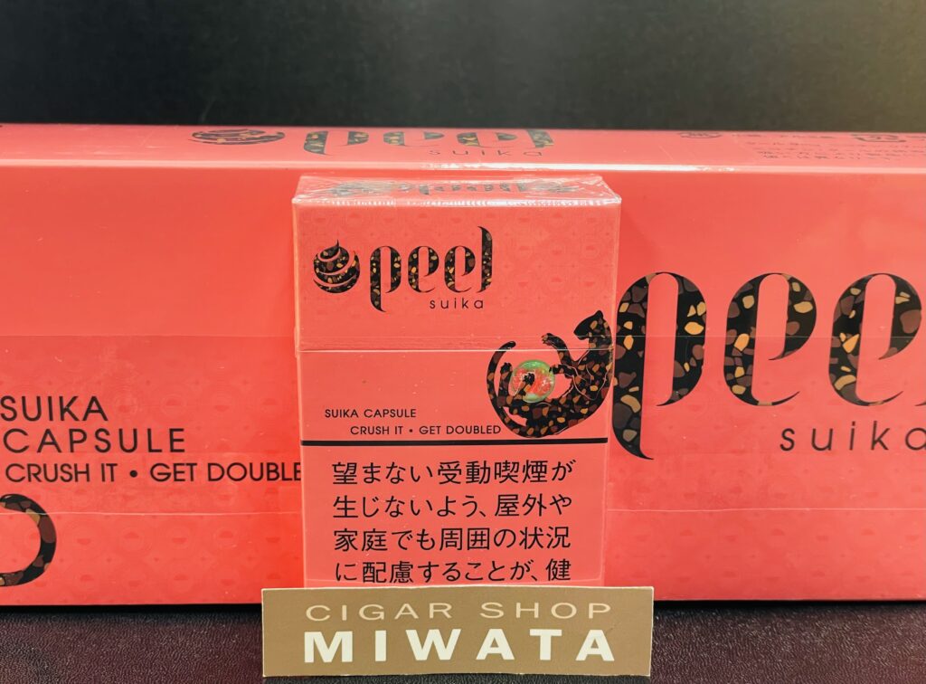 紙巻たばこ ピール スイカ